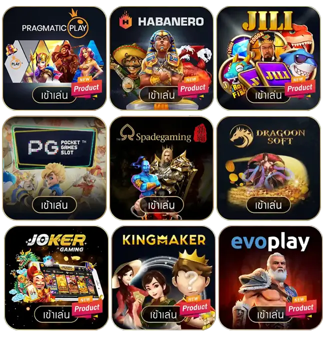 เฮง 22 เว็บตรง